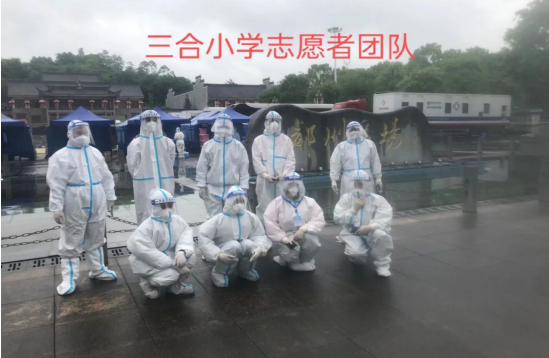 QQ图片20220529102746.png