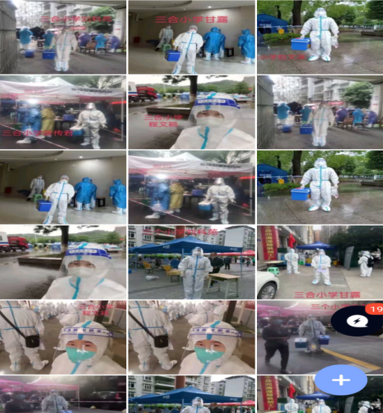 QQ图片20220529102805.png
