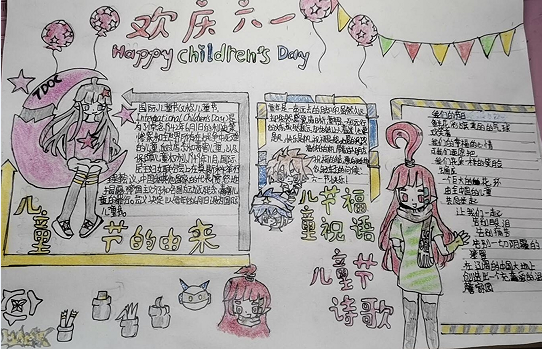 QQ图片20220530100135.png