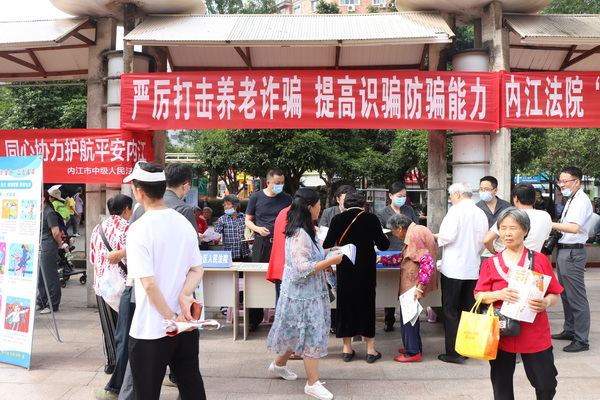 远2.JPG