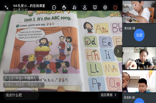 QQ图片20220601130845.png