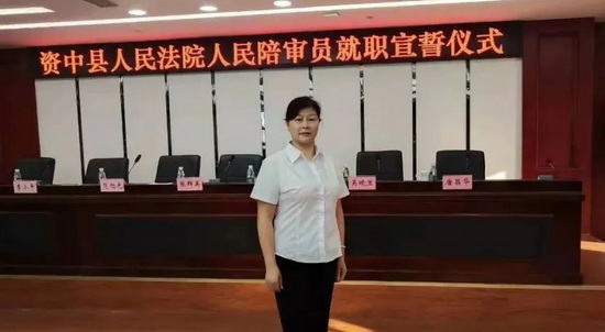 资中廖素芳jpg.jpg