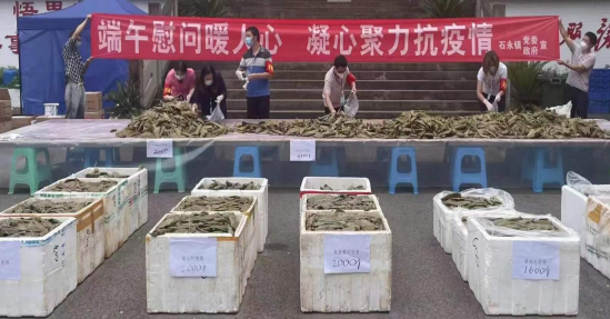 QQ图片20220602211232.png