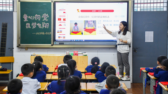 62三小29上课.png