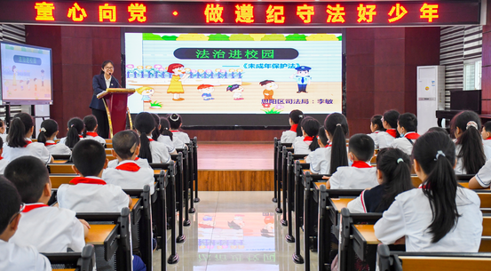 62三小五年级.png