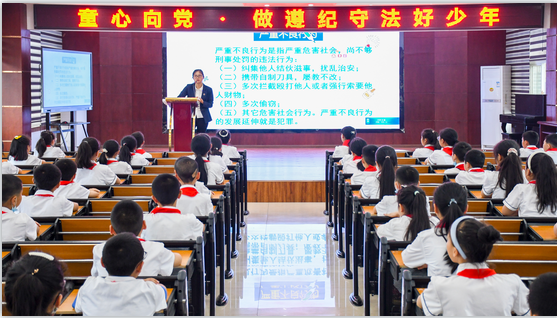 62三小五年级1.png