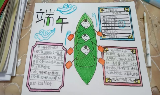 QQ图片20220604170837.png