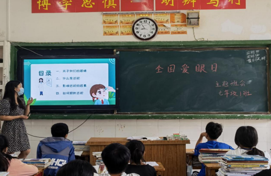 QQ图片20220606173317.png