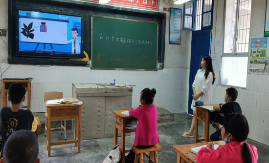 QQ图片20220607091855.png