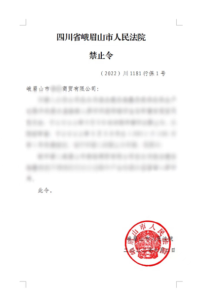 1654565208856(1).png