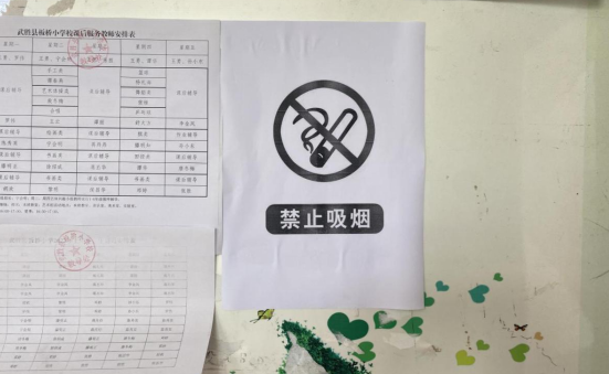 QQ图片20220607095410.png