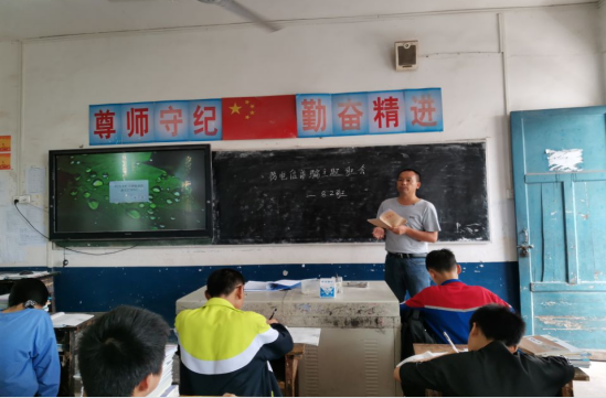 QQ图片20220607173933.png