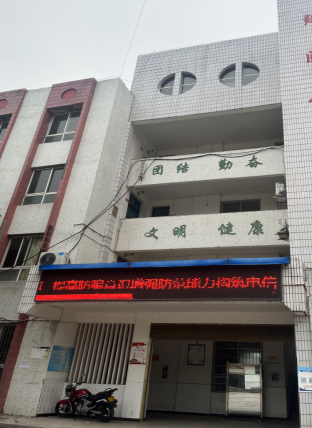 QQ图片20220607173914.png