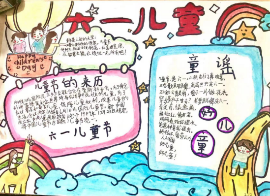 QQ图片20220607200419.png