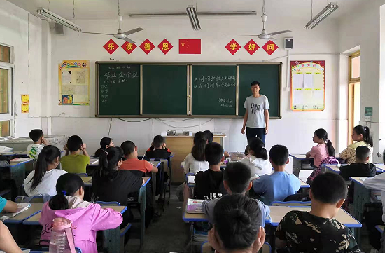 QQ图片20220607200818.png