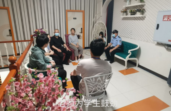 QQ图片20220607225958.png