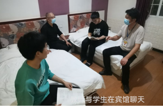 QQ图片20220607230017.png