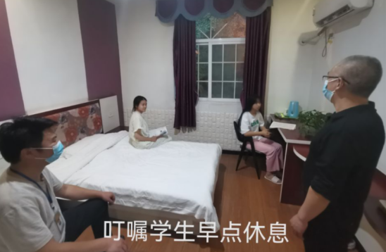 QQ图片20220607230034.png