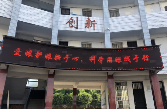 QQ图片20220608173529.png