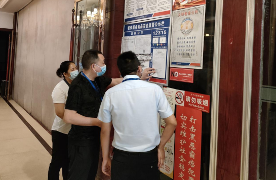 QQ图片20220608173714.png