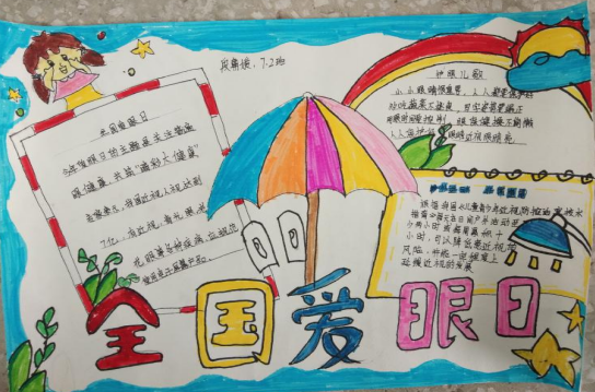 QQ图片20220608222449.png