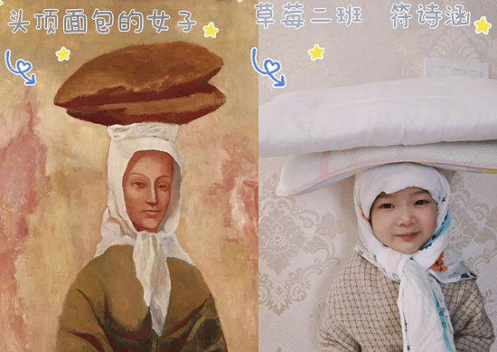 QQ图片20220609094743.png
