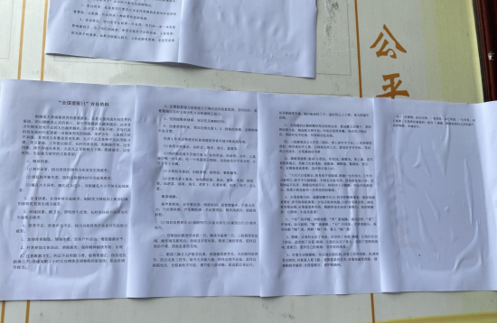 QQ图片20220609114542.png