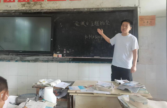 QQ图片20220609114526.png