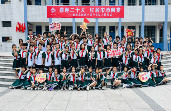 QQ图片20220611180216.png
