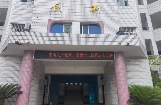QQ图片20220613093633.png