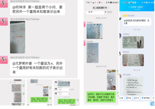 QQ图片20220613110225.png