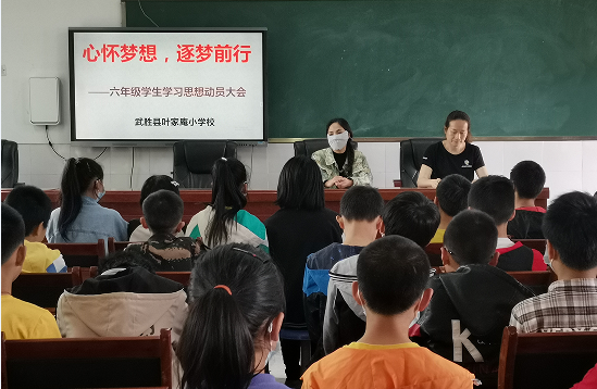 QQ图片20220613115105.png