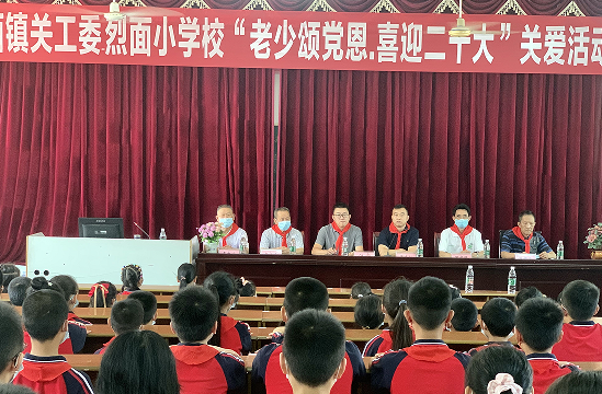QQ图片20220614133655.png
