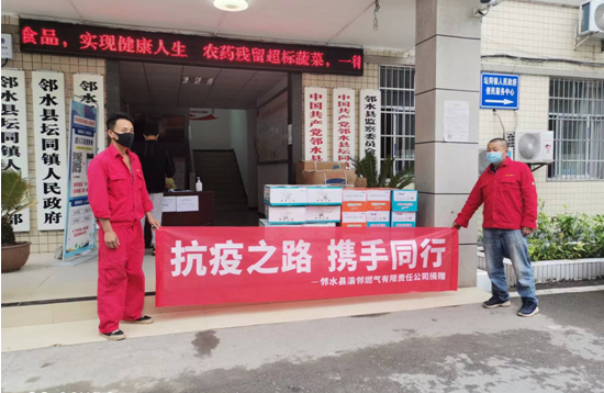 QQ图片20220614133919.png