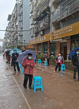 QQ图片20220614134142.png