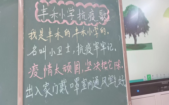 QQ图片20220614134338.png