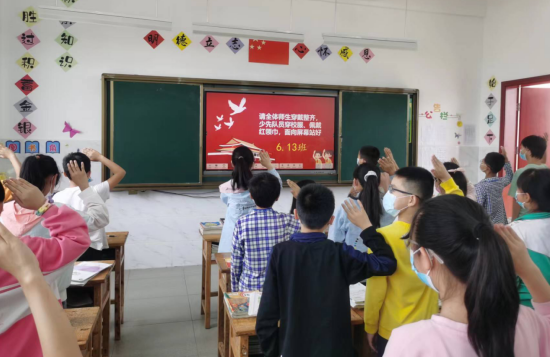 QQ图片20220614134323.png