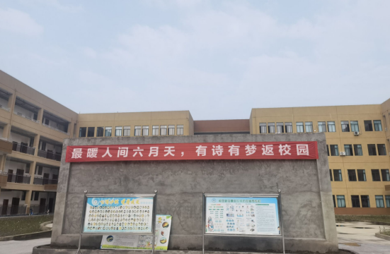 QQ图片20220614134307.png