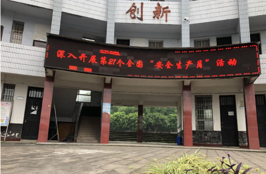 QQ图片20220614232440.png
