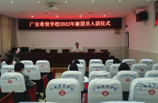 QQ图片20220615102932.png