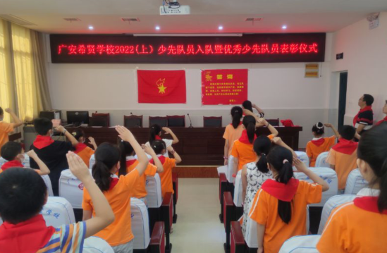 QQ图片20220615102955.png