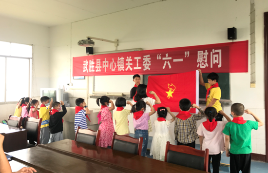 QQ图片20220615111109.png
