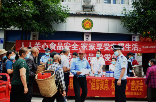 QQ图片20220615112636.png
