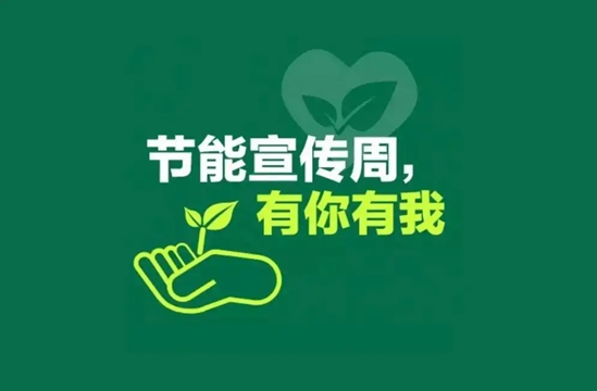 QQ图片20220615202812.png