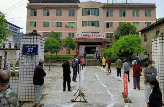 QQ图片20220615230656.png