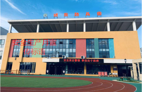 QQ图片20220616093005.png