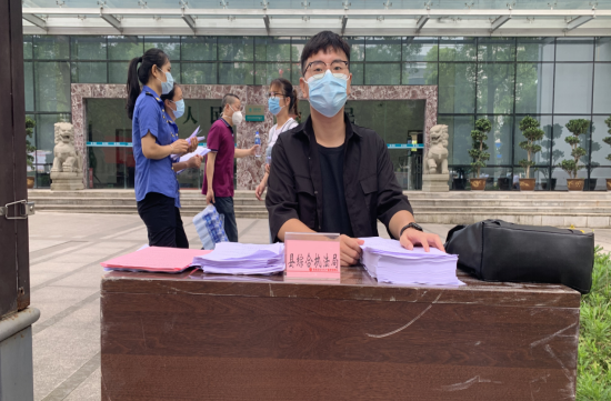 QQ图片20220616175912.png