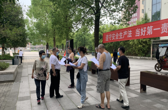 QQ图片20220616175838.png