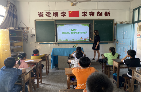 QQ图片20220617101347.png