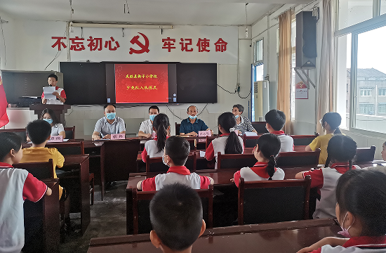 QQ图片20220617163348.png